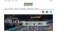 Desktop Screenshot of itako-msp.co.jp